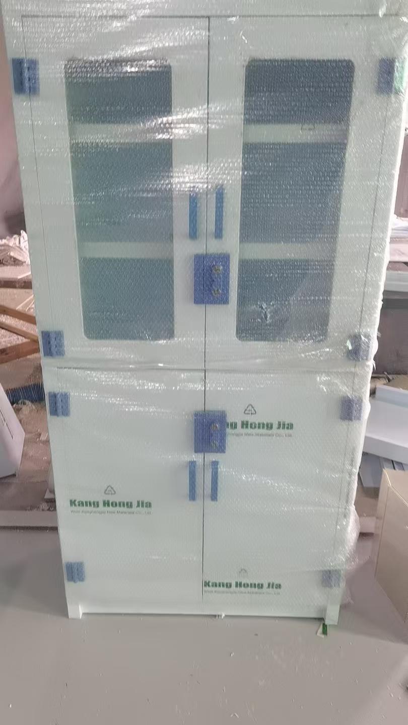 PP药品柜